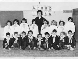 1972 - classe elementare